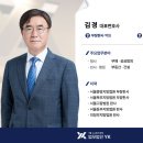 법무법인여율 이미지