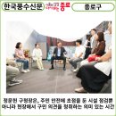 웰니스 공중화장실 이미지