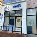호미스피자수원 이미지
