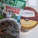 파주시의회 | #11 10월부터 오늘까지