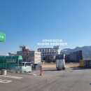 북면농협하나로마트 이미지