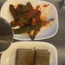 92년생소곱창 다산직영점 이미지