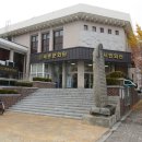 조치원문화원 이미지