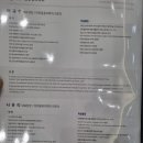 삼성시원마취통증의학과의원