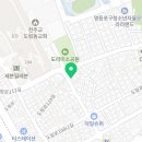 스푼필라프 영등포점 이미지
