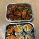 현암로L | 용인 죽전 오토김밥, 김밥+닭강정 든든 조합 후기
