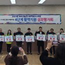 비룡영농조합 이미지