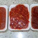 라라마트