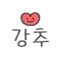 프린트잇경기광주 이미지