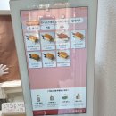 카스텔라 디테일링 | [공지] 마산 양덕동 디저트 맛집 유카스테라 양덕점 정통 대만 카스테라의 부드러운 매력