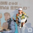 주식회사 덕신