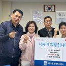 조원지역아동센터 이미지