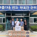 효령