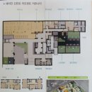 래미안 신반포리오센트경로당 이미지