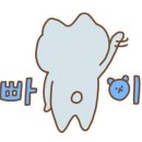 목재문화체험장 화장실 이미지