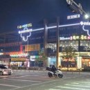 상록회관연탄구이평택비전점 네이버블로그