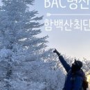본1리 마을회관 이미지
