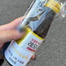 다연약국 | 2025년 1월 블로그를 올리다 (2026년에!)