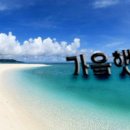 바다 - 세종특별자치시 도움8로 11-11 | 바다