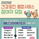 진천서비스 이미지