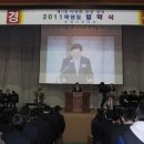 문일고등학교 이미지