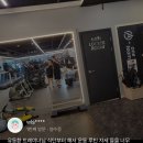에이원팀 휘트니스 고잔점 이미지