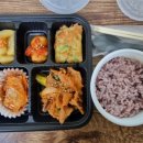 상록장의사 - 삼척시 도계로 286-1 | 상록장의사