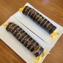 허허김밥 이미지