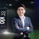 양심선언 계엄군 "5·18 계엄군, 지금이라도 보고 들은 것 밝혀야" 이미지