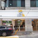 아임일리터 이미지
