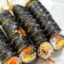 김영순김밥