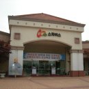 용달농장 이미지