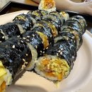 포유꼬마김밥앤카페