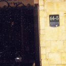 반포대로39길 64-5 이미지