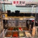 흑천마식당 이미지