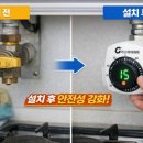 수원시권선구보건소 투데이경제
