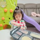 우리집피자 | 피자만들기 키트 홈쿠킹 집콕놀이 추천 아이랑 함께 우리아이 콤비네이션 피자 생생후기