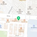 평천로 400 앞 이미지