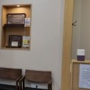 진주혁신한의원 이미지