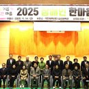 청도군장애인연합회 이미지