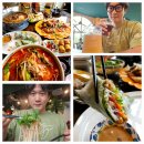 강릉 맛집 가볼만한곳 | 오죽헌 경포대 정동진 주변 맛집 포앤박 쌀국수 대형주차장