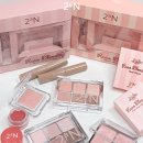 로즈미꽃작업실 | 투에이엔 2aN 로즈블렌딩 컬렉션 전제품 내돈내산 후기