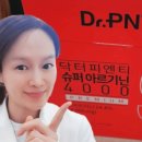 늘건강내과이비인후과의원 이미지