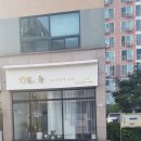 팬더애견샵 이미지