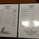 조수사 - 강남구 | 조수사