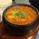 미나리삼겹살 | 하남 삼겹살 맛집 김숙성 스페셜 미나리삼겹살 추천후기