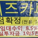 미사강변 동로 이미지