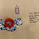 한국융합교육개발원 이미지