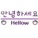 봄이오는소리공인중개사사무소 이미지