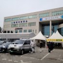 경기도 안성보건소 이미지